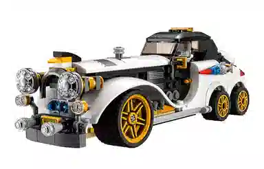 LEGO 70911