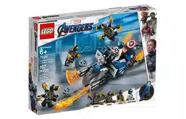 LEGO Outrider 76123