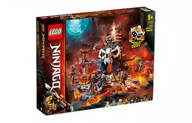 LEGO Ninjago 71722 Skeleton Sorcerer's Dungeon