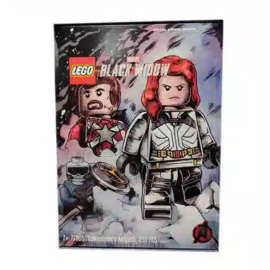 LEGO SDCC 230pcs 77905