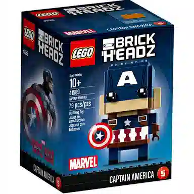 LEGO Captain America 41589