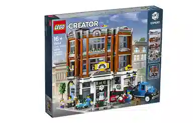 LEGO Icons Corner Garage 10264