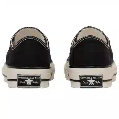 Converse ALL STAR LGCY