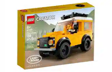 LEGO Creator 150pcs 40650