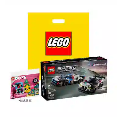 LEGO BMW M4 GT3 & BMW M Hybrid V8 76922