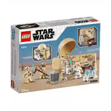 LEGO 75270