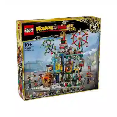 LEGO Monkie Kid City of Lanterns 80054