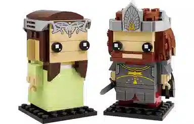 LEGO Star Wars Aragon and Arwen 40632