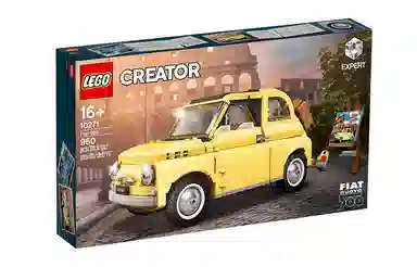 LEGO Icons Fiat 500 10271
