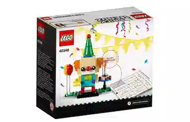 LEGO 40348