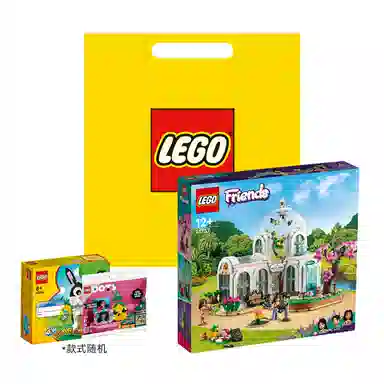 LEGO Friends Botanical Garden 41757