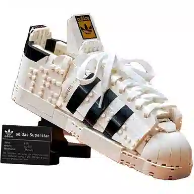 LEGO x adidas Superstar