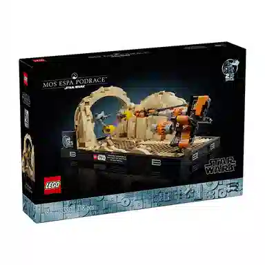 LEGO Star Wars Mos Espa Podrace Diorama 75380