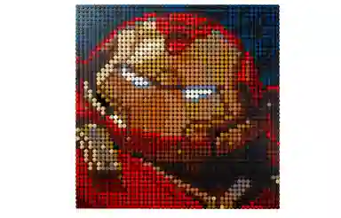 LEGO Art Iron Man 31199