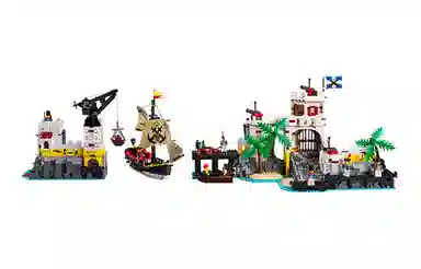 LEGO Eldorado Fortress 10320