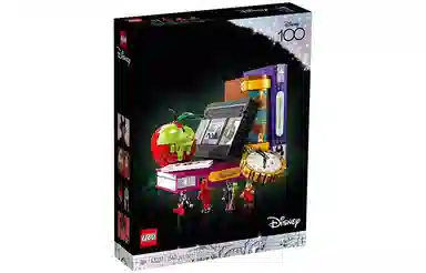 LEGO Disney Villains 43227