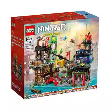 LEGO Ninjago City Markets 71799