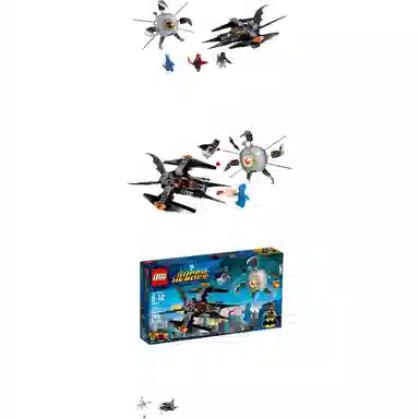 LEGO 76111 Batman Battle of Brothers