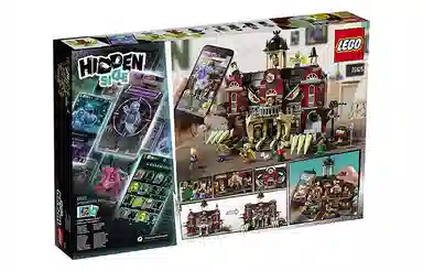 LEGO Hidden Side Conf-BANANA-SCH 70425