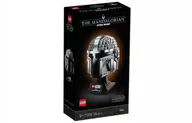 LEGO Star Wars Mandalorian Helmet 75328