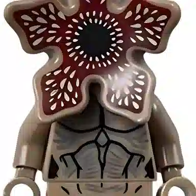 LEGO Stranger Things Demogorgon Keychain 854197