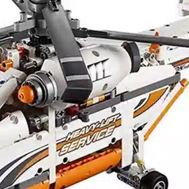 LEGO Technic 42052 Heavy Lift Helicopter