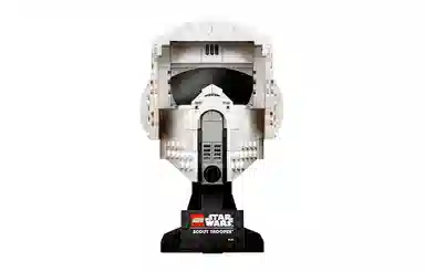 LEGO Star Wars Scout Trooper Helmet 75305