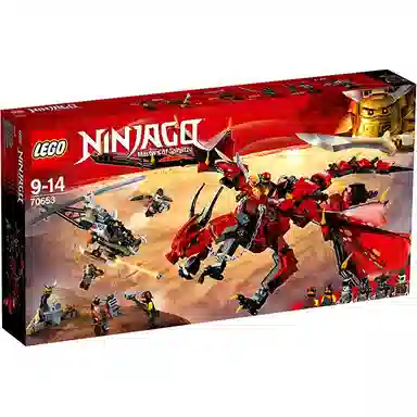 LEGO Ninjago 70653