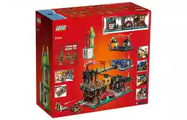 LEGO Ninjago City Markets 71799