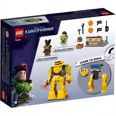 LEGO Zyclops 76830