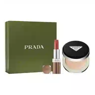 PRADA 3.8g+12g