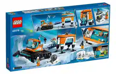 LEGO City Arctic Exploration Vehicle 60378
