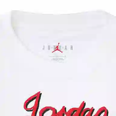 Jordan AS M J ARTST 1985 SS TEE 2 GCE logoT