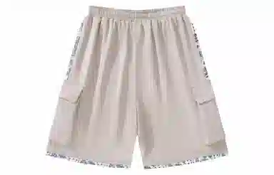 FireMonkey Paisley Cargo Shorts White