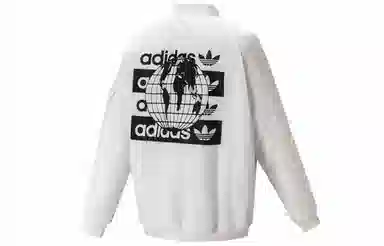 adidas originals