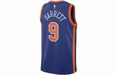 Nike Dri-Fit 202324 RJ 9