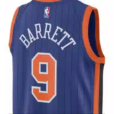 Nike Dri-Fit 202324 RJ 9