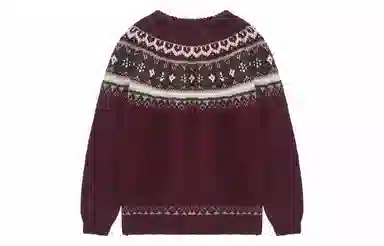 Unvesno (UN) New Vintage