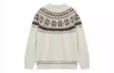 Unvesno (UN) New Vintage