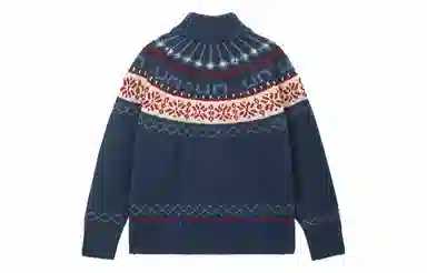 Unvesno (UN) New Vintage