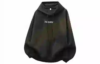 LIGHTNING MONSTER Logo