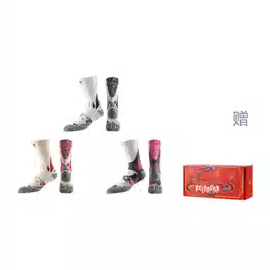 VEIDOORN Snake Year Series