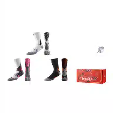 VEIDOORN Snake Year Series