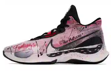 Nike Renew Elevate 3