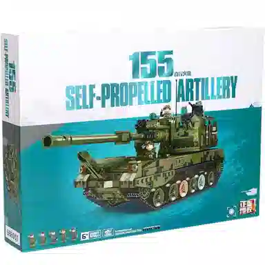 155 99a 1648pcs JPS-0102-688007