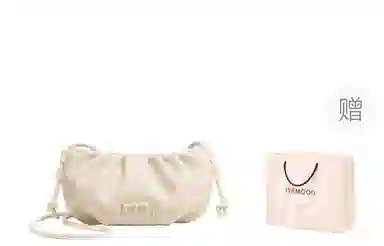 妙迪 小众甜美简约百搭休闲时尚轻便小巧褶皱云朵包饺子包 合成革 迷你腋下单肩斜挎包 常规 女款 奶昔白/鹅黄色