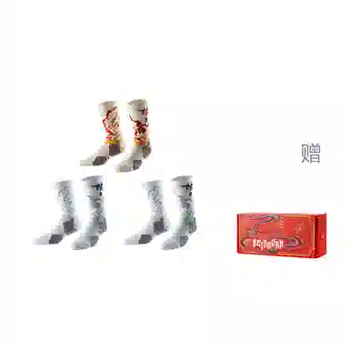 VEIDOORN 3