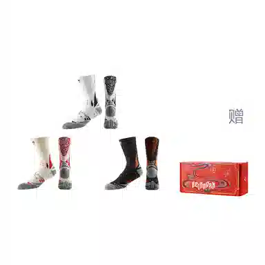 VEIDOORN Snake Year Series