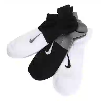 Nike Everyday Plus Lightweight