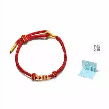 VANA 925